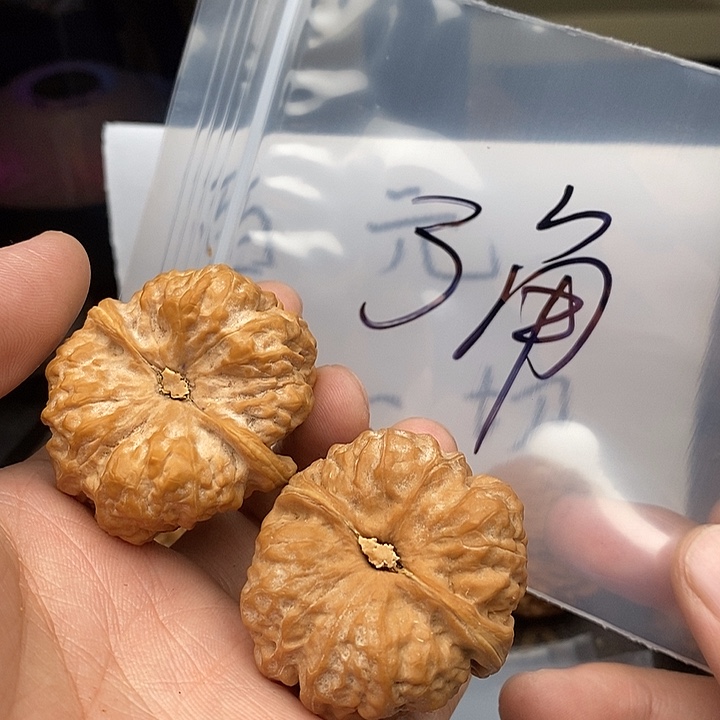 吊坠文玩核桃765735375735735735375