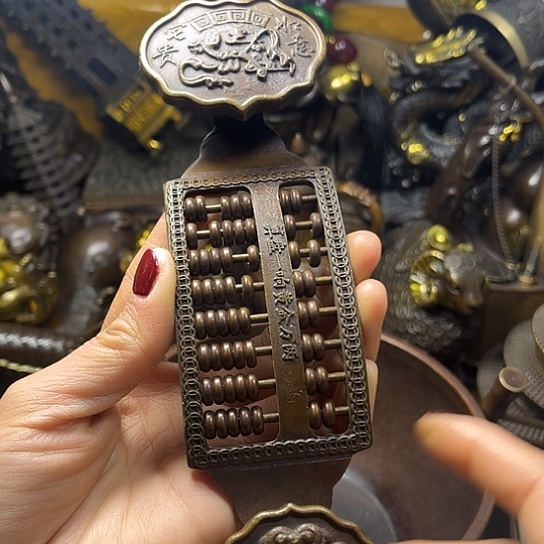 平平安安平平安安