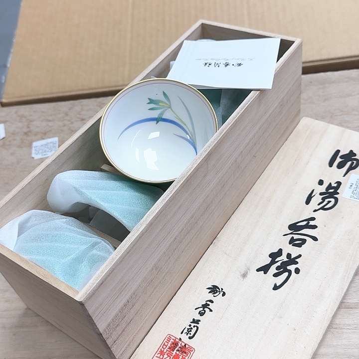 精品瓷器。            