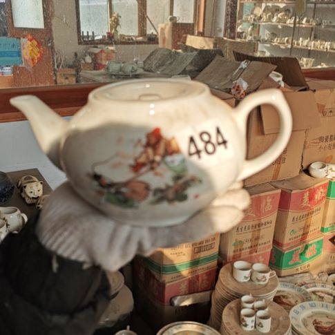 库存瓷片多孔茶壶