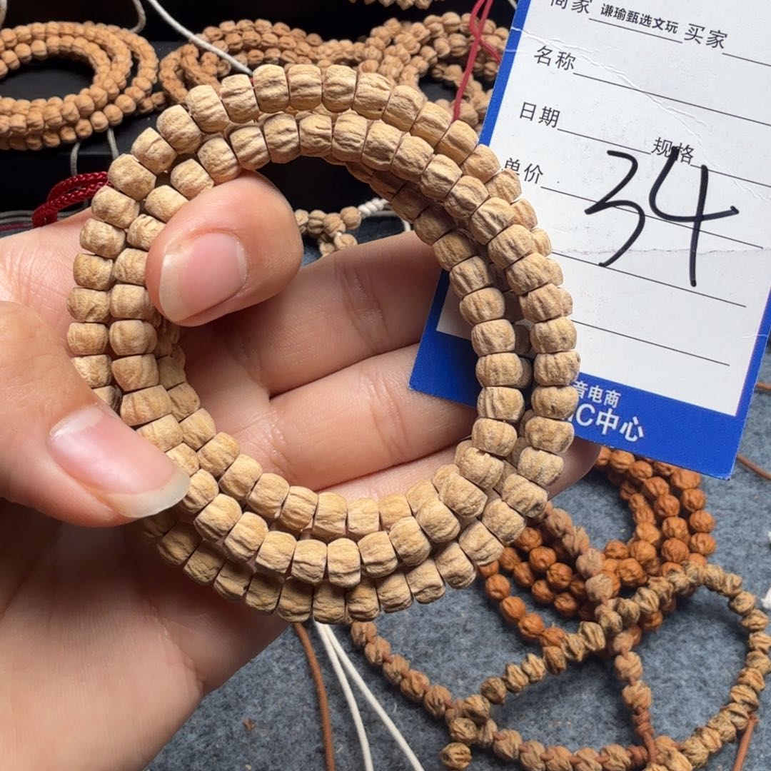 柏香籽/百香籽手串34