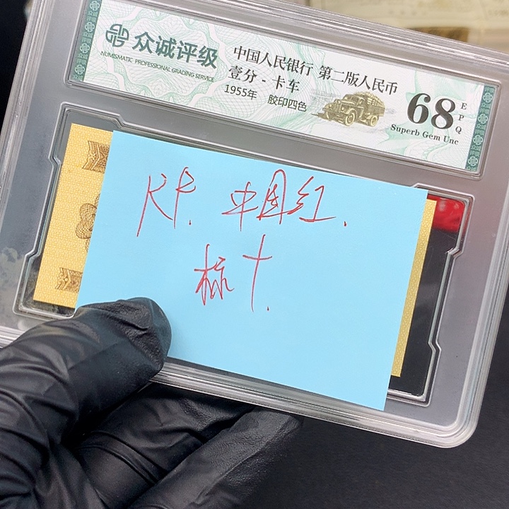 我也不知道我为什么