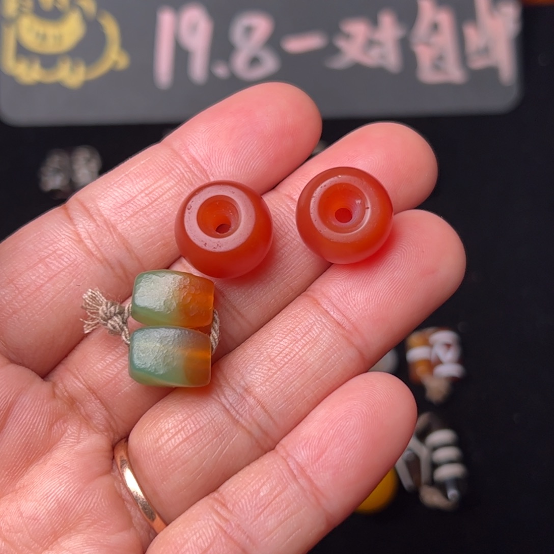 幻***影玛瑙/玉髓未镶嵌配饰