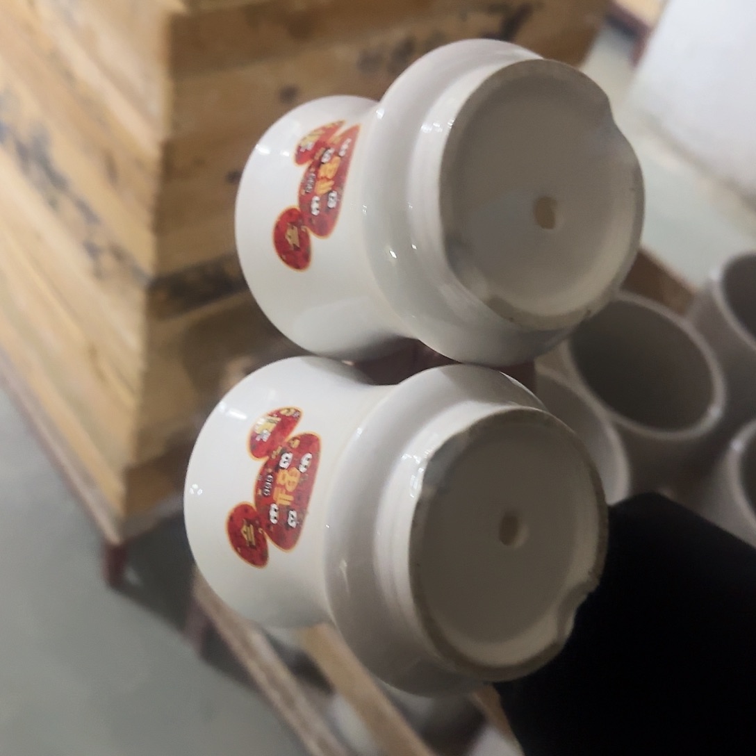 陶瓷2个福利局·自动合并订单·一个个买凑9元发·