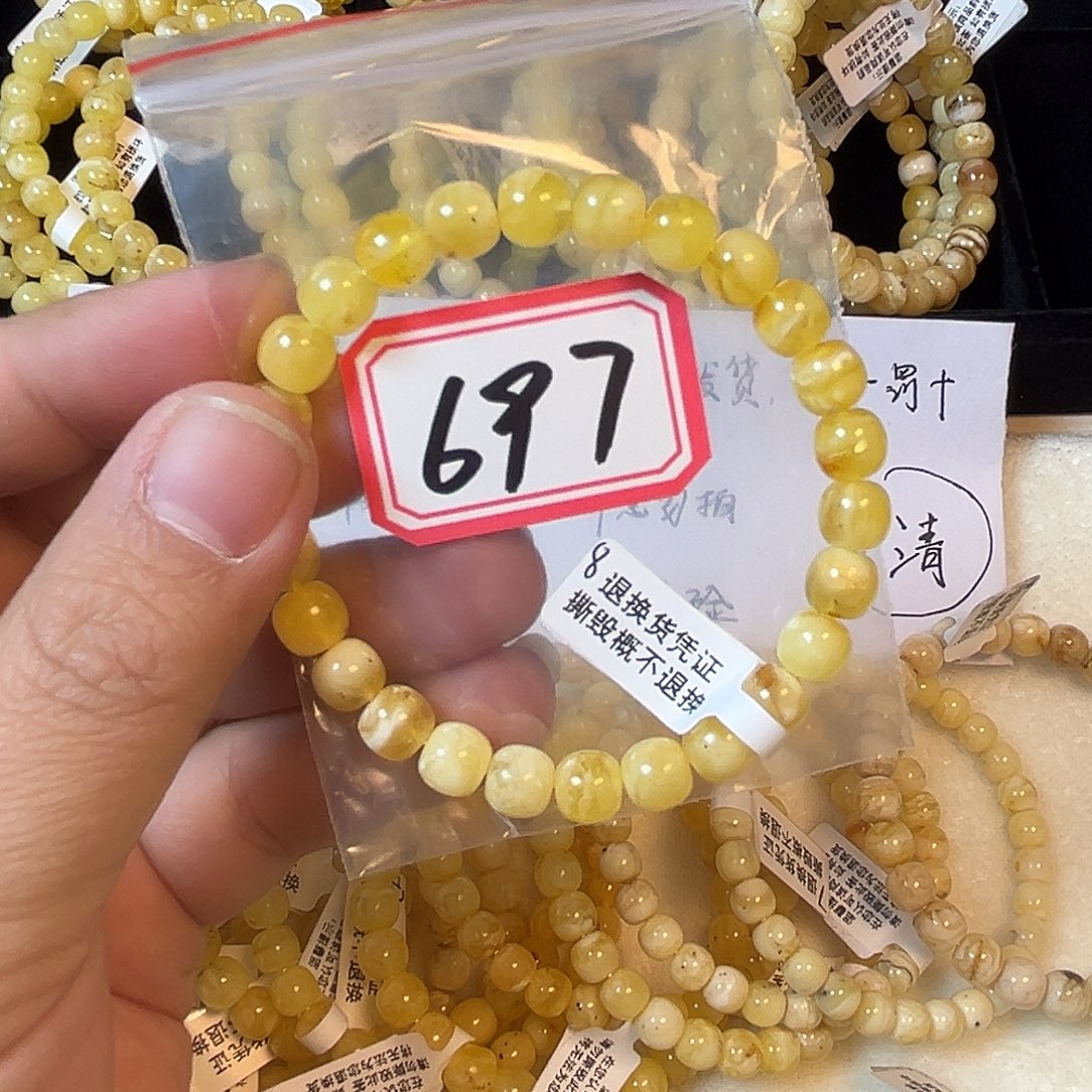 琥珀未镶嵌珠宝奇石