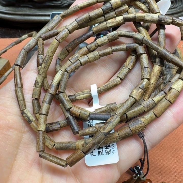 沉香吊坠馨安居沉香定制款