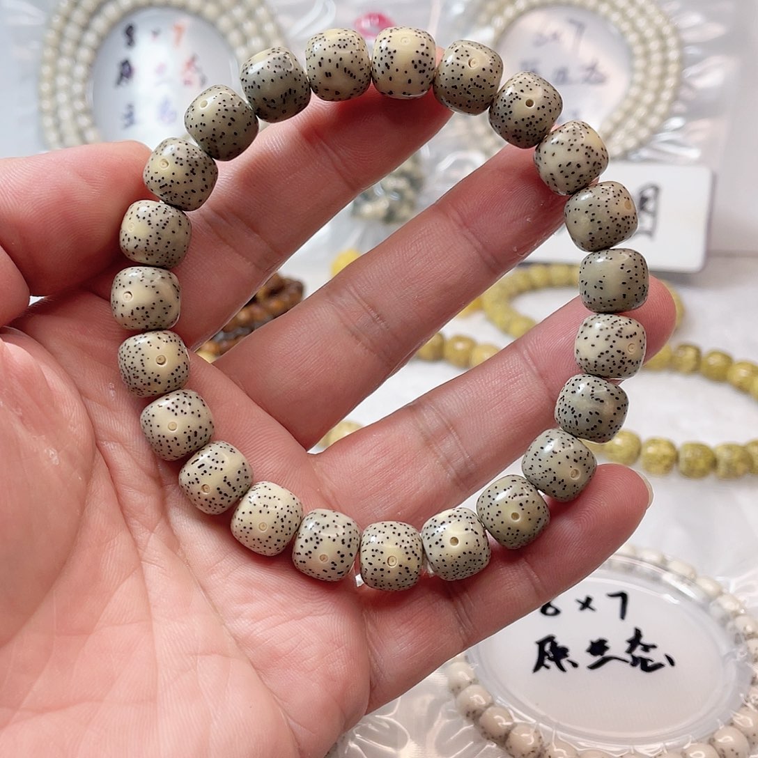 【闪购商品】星月菩提吊坠星月菩提11*10