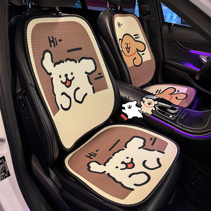 汽车坐垫新款夏季凉垫四季通用座椅防滑卡通线条小狗实用汽车用品
