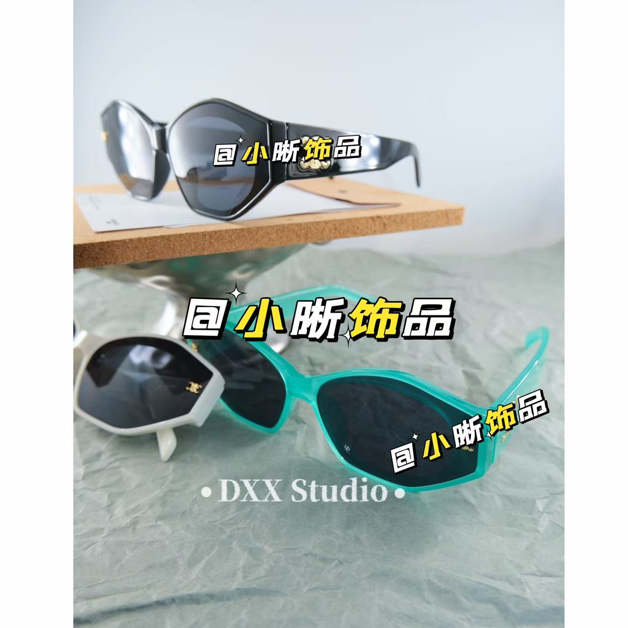 小众设计个性防紫外线太阳眼镜45225