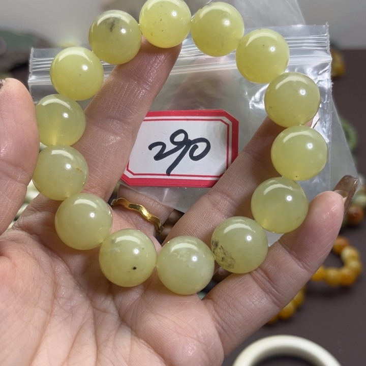 蛇纹石玉未镶嵌手链