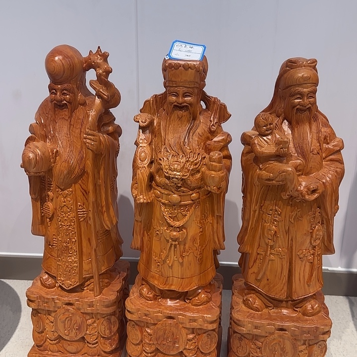 琉璃手工艺品恭喜发财大吉大利