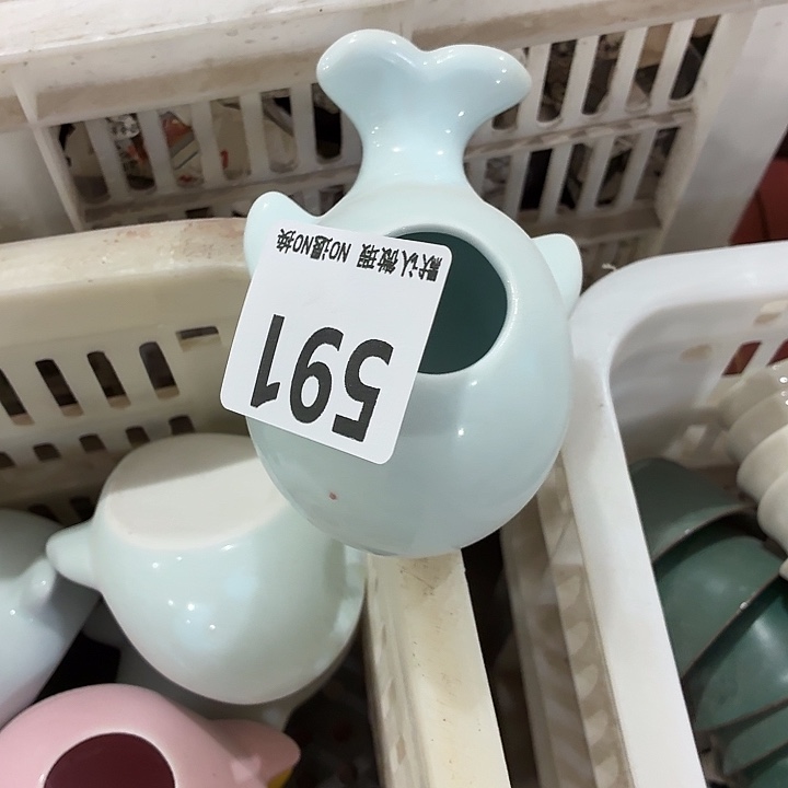 微瑕疵商品，介意勿拍