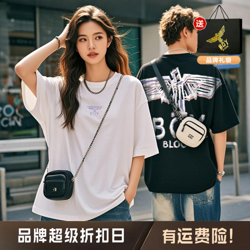 BOYBLOOM高奢潮牌【涂鸦款】纯棉T恤时尚短袖情侣宽松圆领男女同款