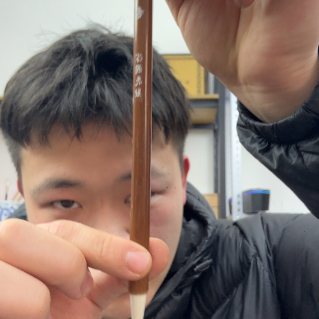 （天香）兼豪中楷一支