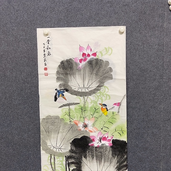 国画三尺荷花一副