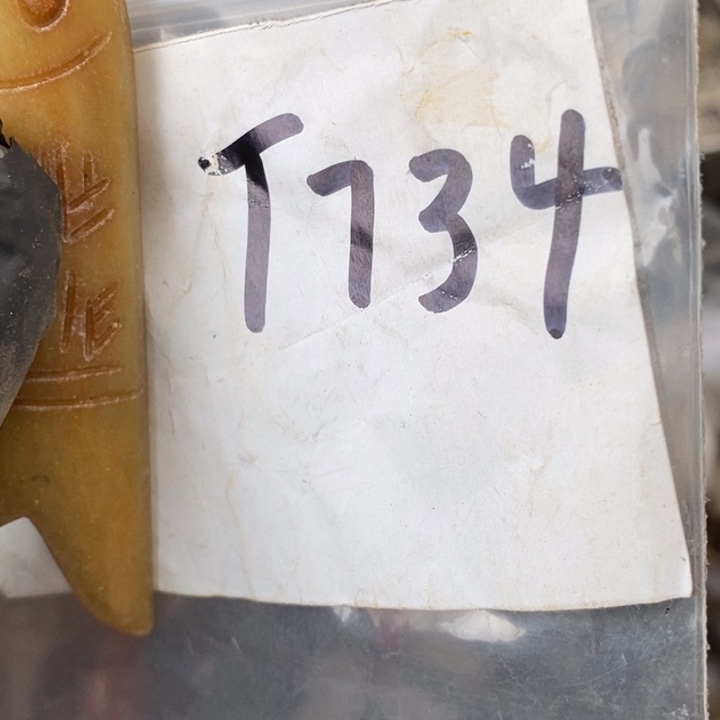 用***5民间喜乐购物直播间专属链接