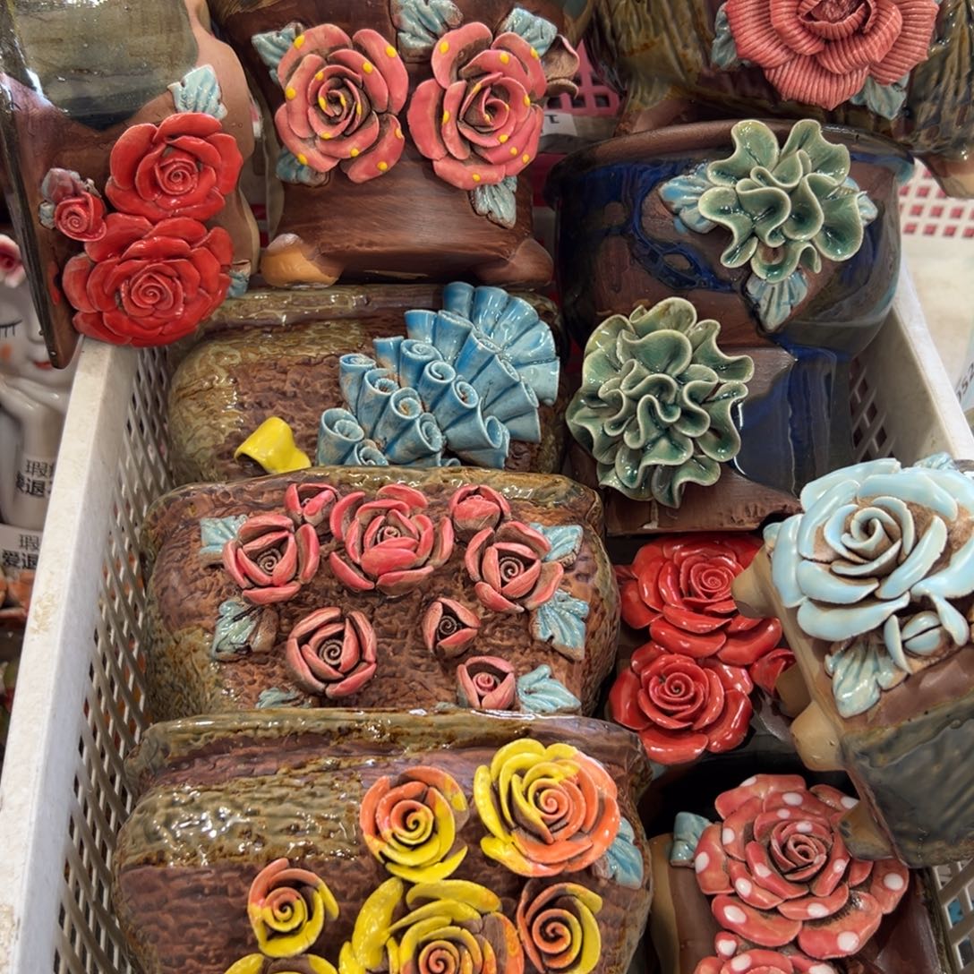 148 花盆满20元发货，退款拉黑