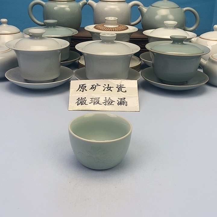 碗翠绿釉荷花杯原矿原釉原产地