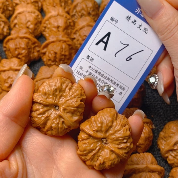 把件文玩核桃爱****人蛤蟆