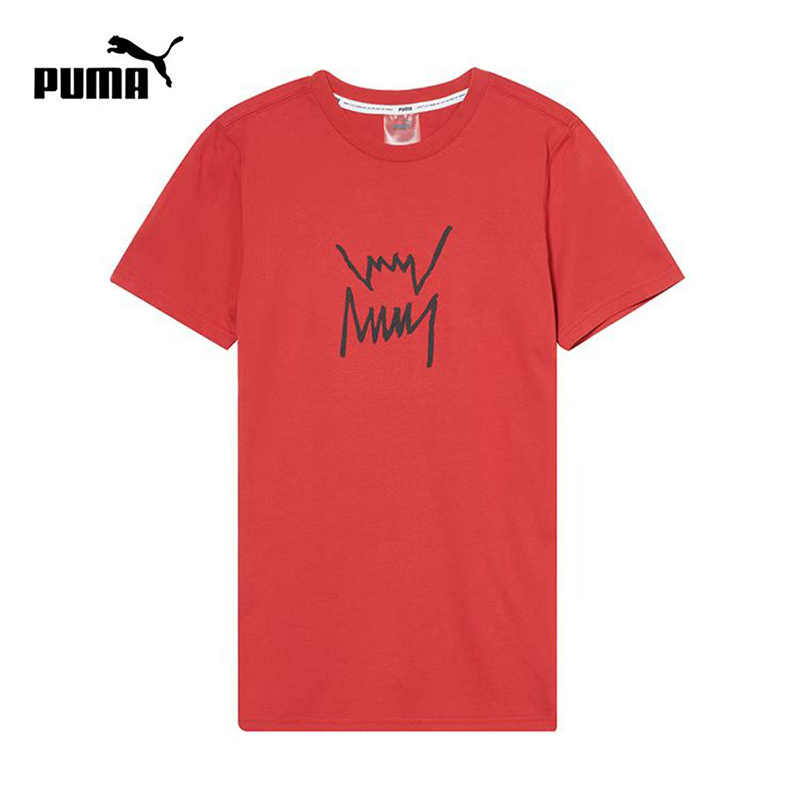 PUMA/彪马正品圆领男子透气简约休闲运动短袖T恤 530511-07