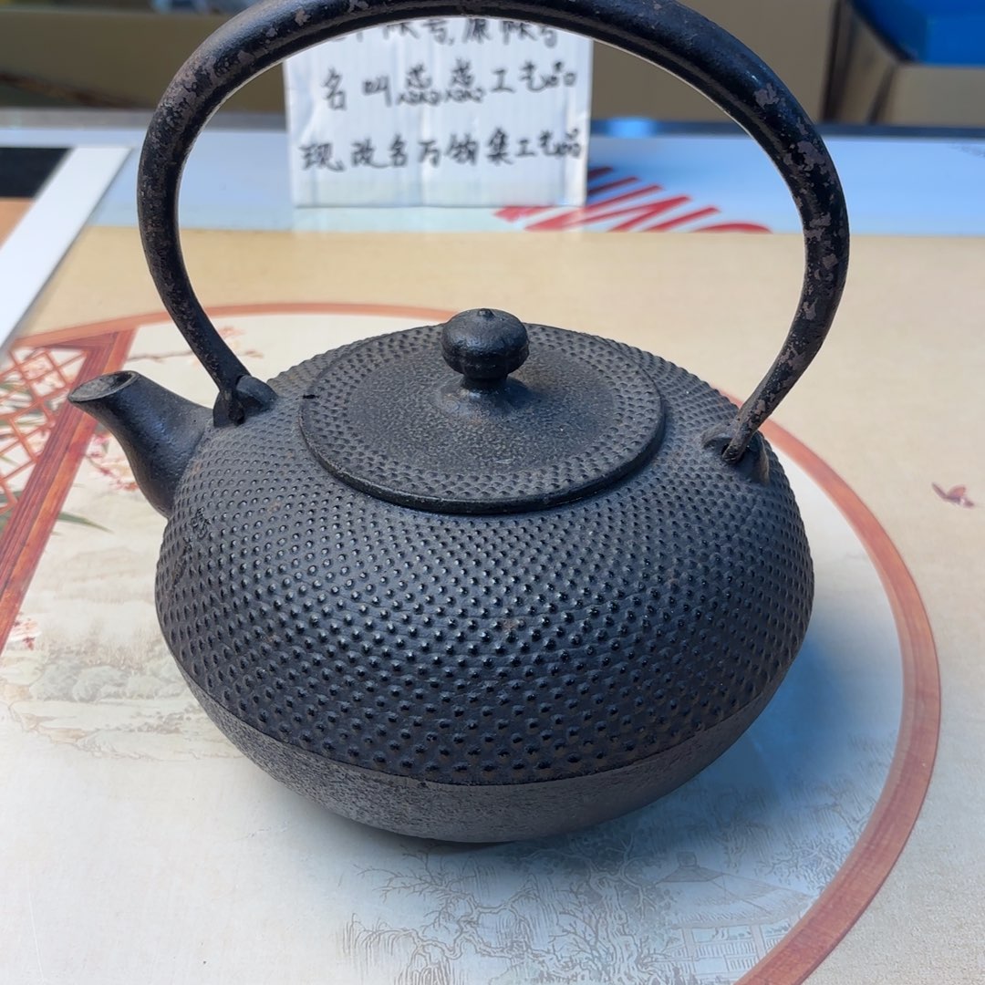 摆件1022今日好物分享