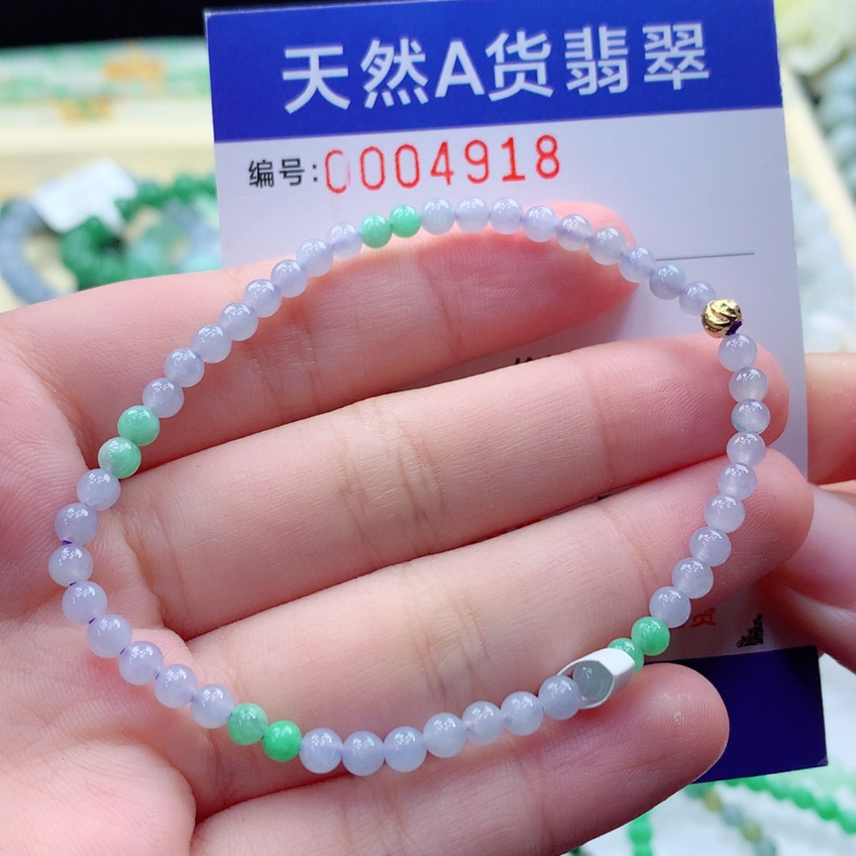 【闪购商品】翡翠颈饰未镶嵌缅甸天然a货翡翠