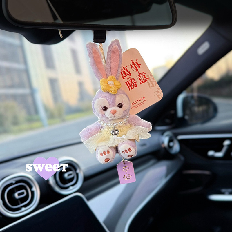 星黛露2025新款汽车挂件车载车内后视镜挂饰车上饰品女生高端可爱