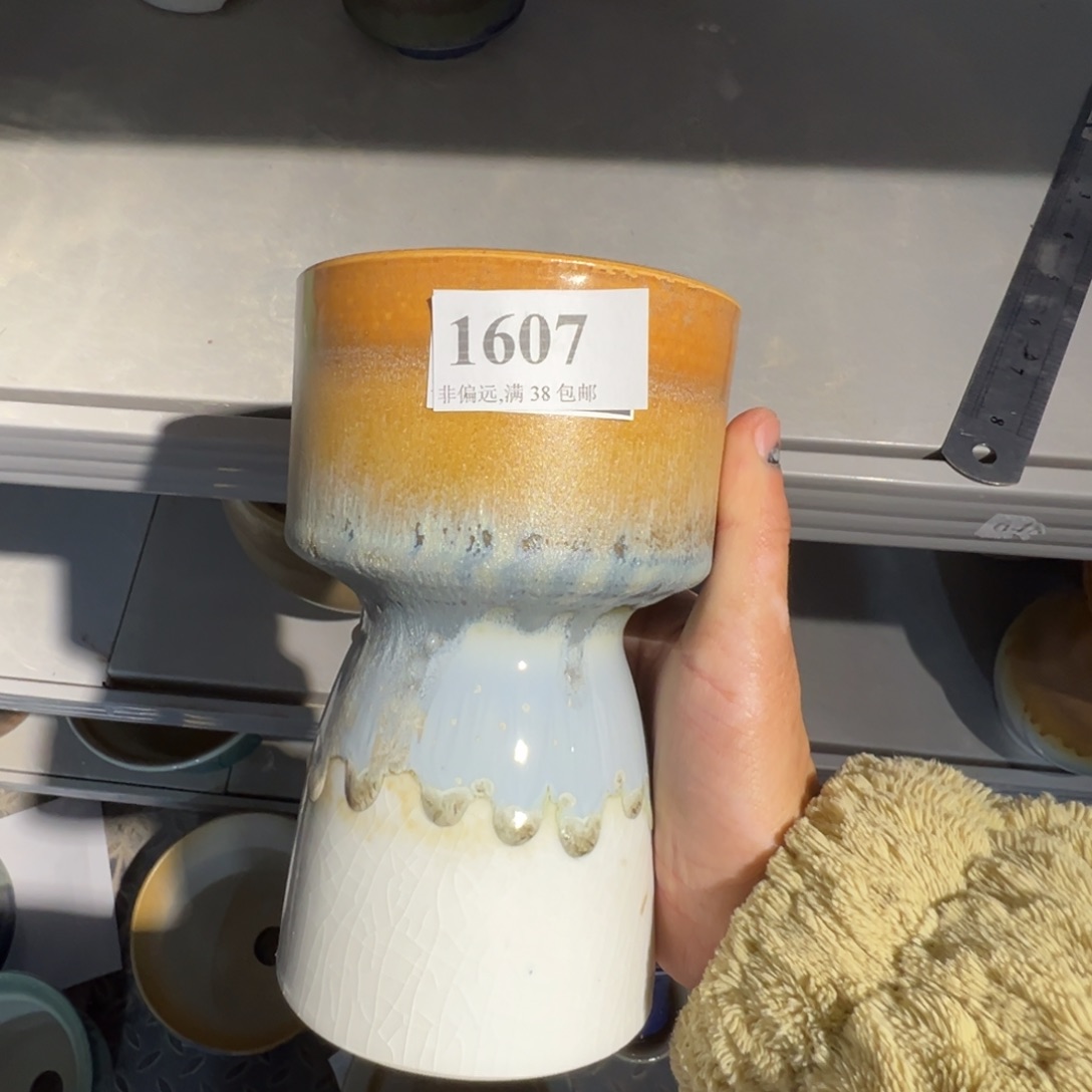 红陶景德镇陶瓷……