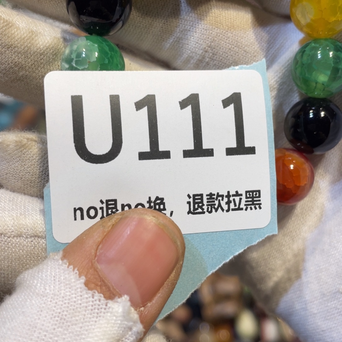 万***流陶瓷火爆热卖热卖热卖