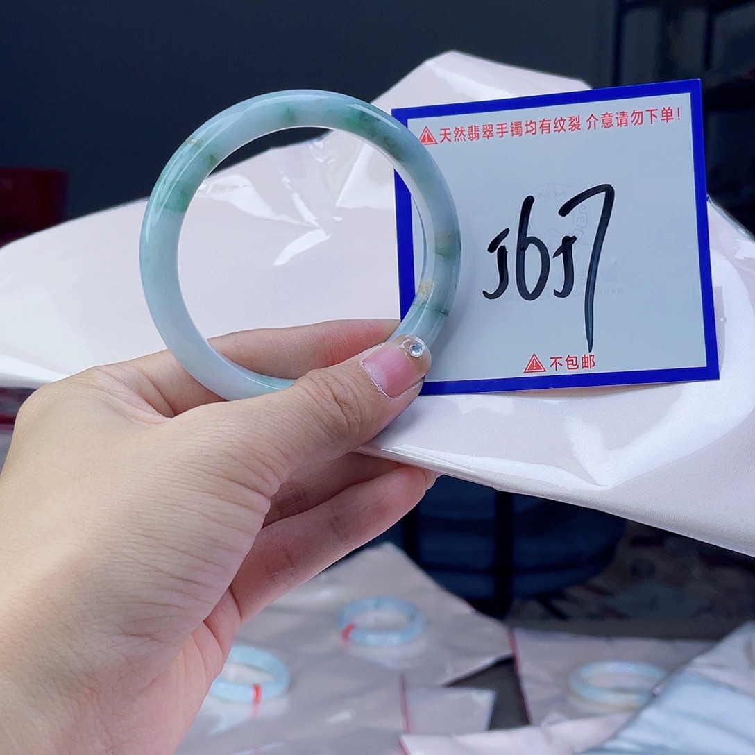 翡翠未镶嵌手镯翡翠