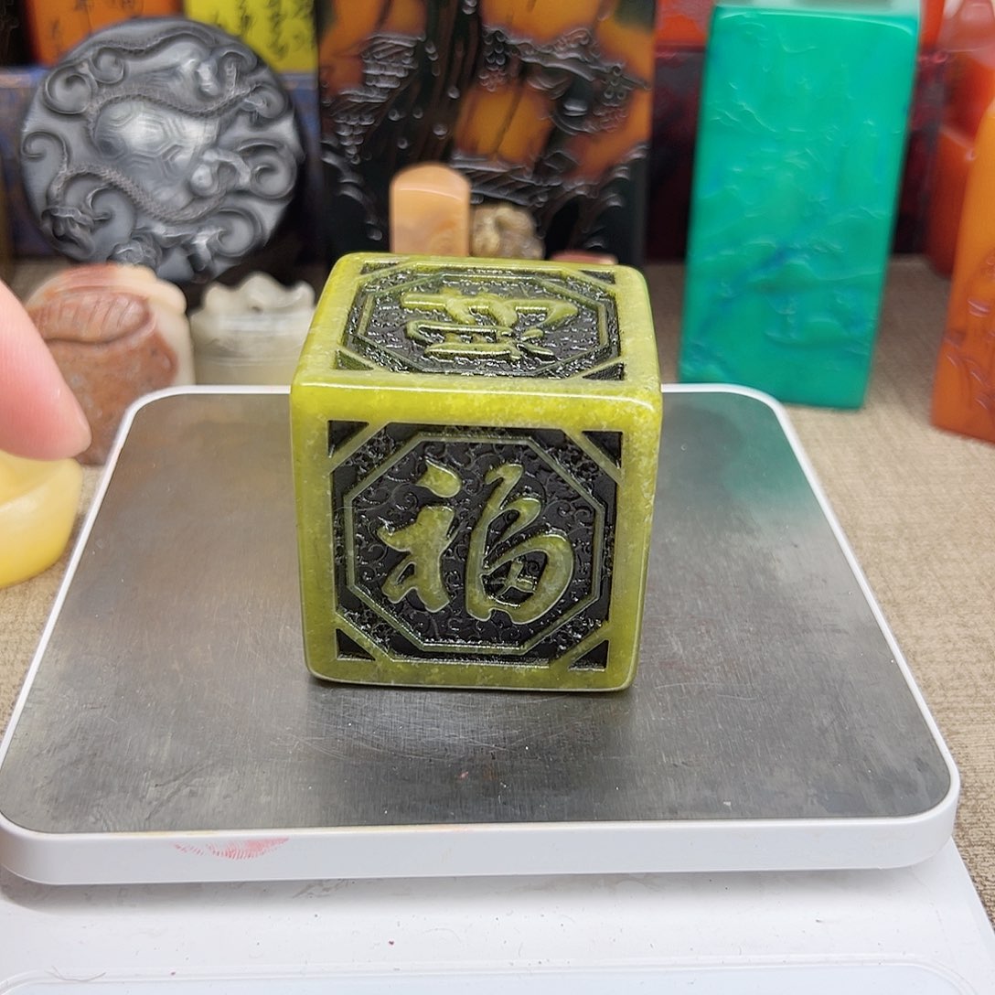 寿山石印石精品印章