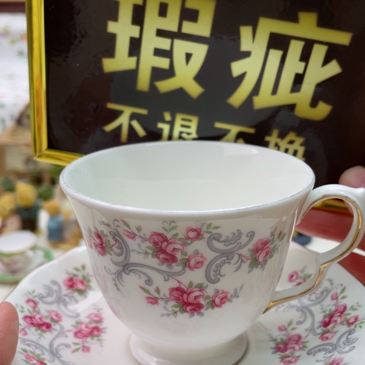 盘维多利亚欧洲中古