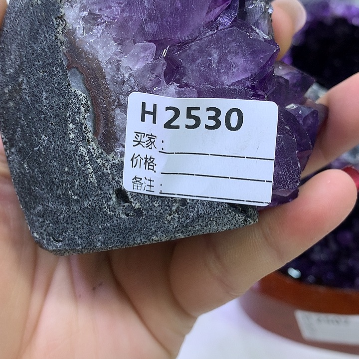 紫晶1未镶嵌?***?2530紫水晶