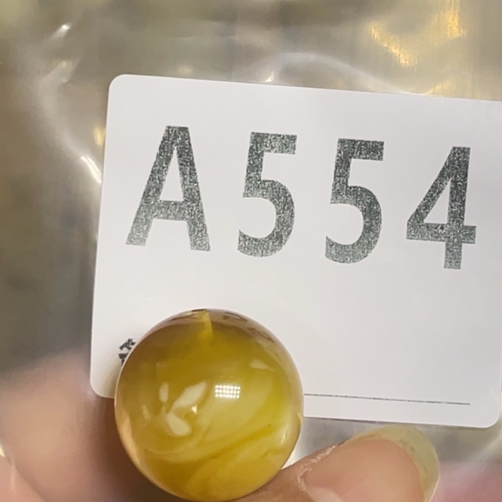 琥珀未镶嵌裸石微瑕小坑小裂21.9