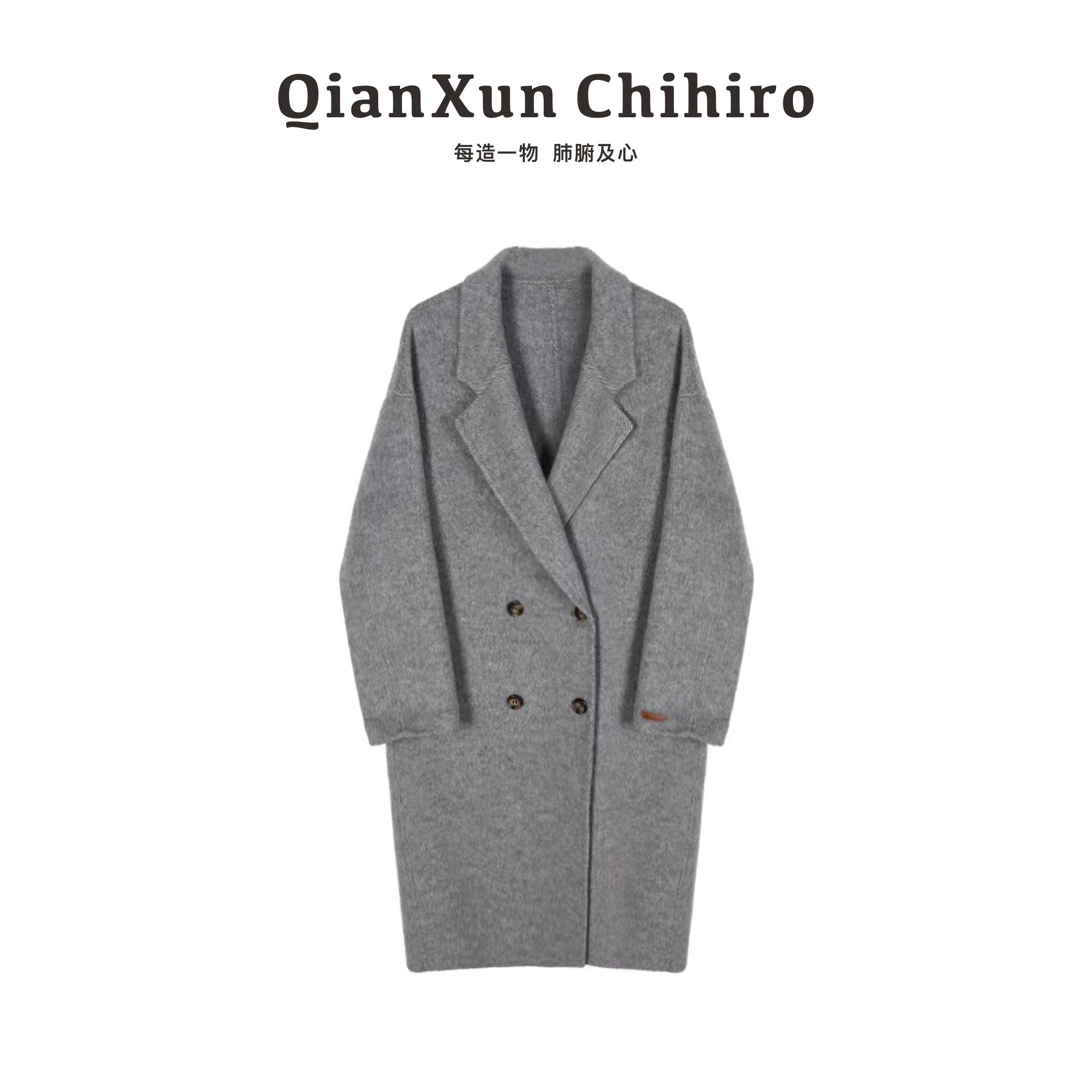 ju美美 ●「继承者」经典灰色双排扣中长款大衣时尚气质百搭X2SP4899