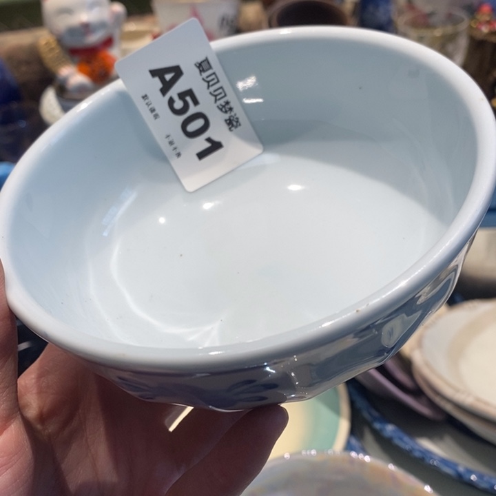 秋***叶哈哈哈哈哈哈哈哈