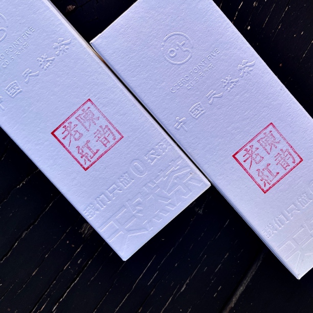 陈韵老红/十二年陈老红茶3g*2泡