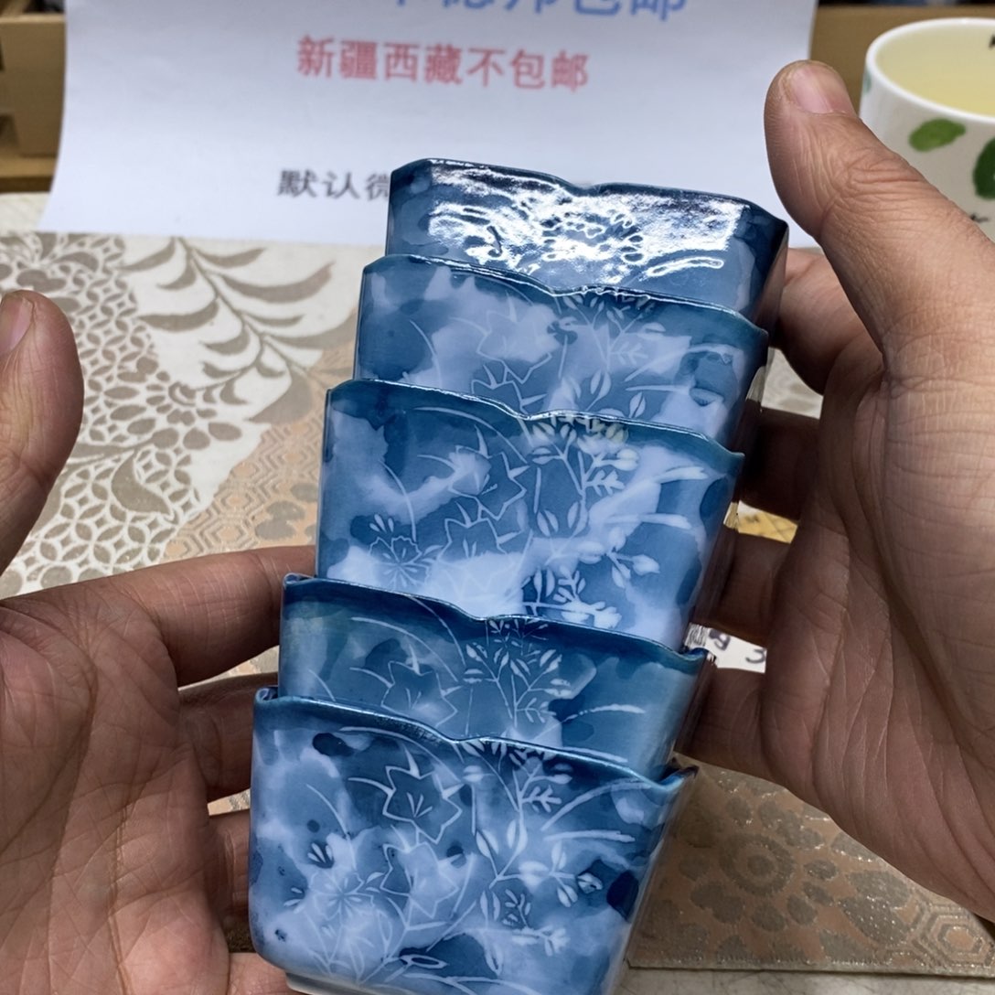 杯哈哈哈哈哈哈哈哈