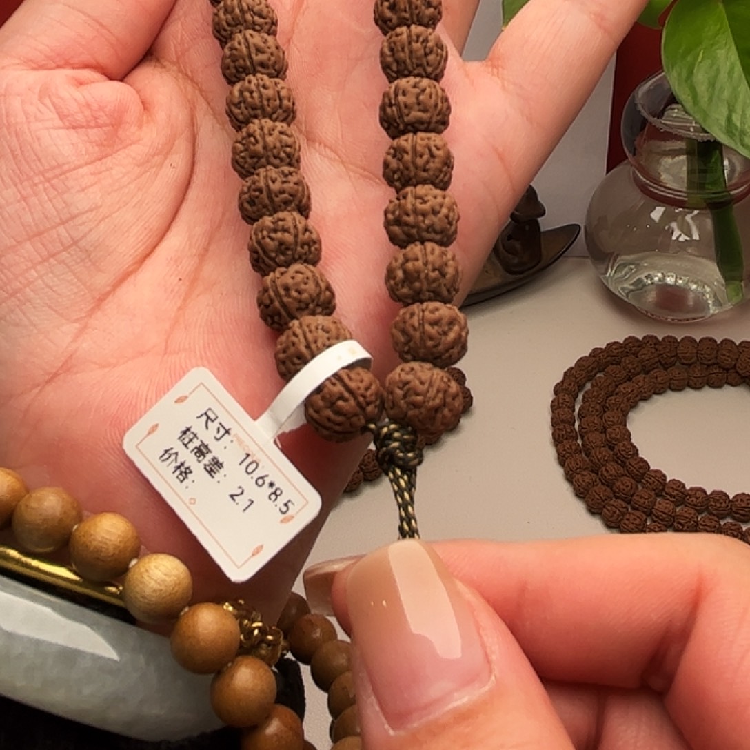 小***！吊坠柏香籽/百香籽老树王