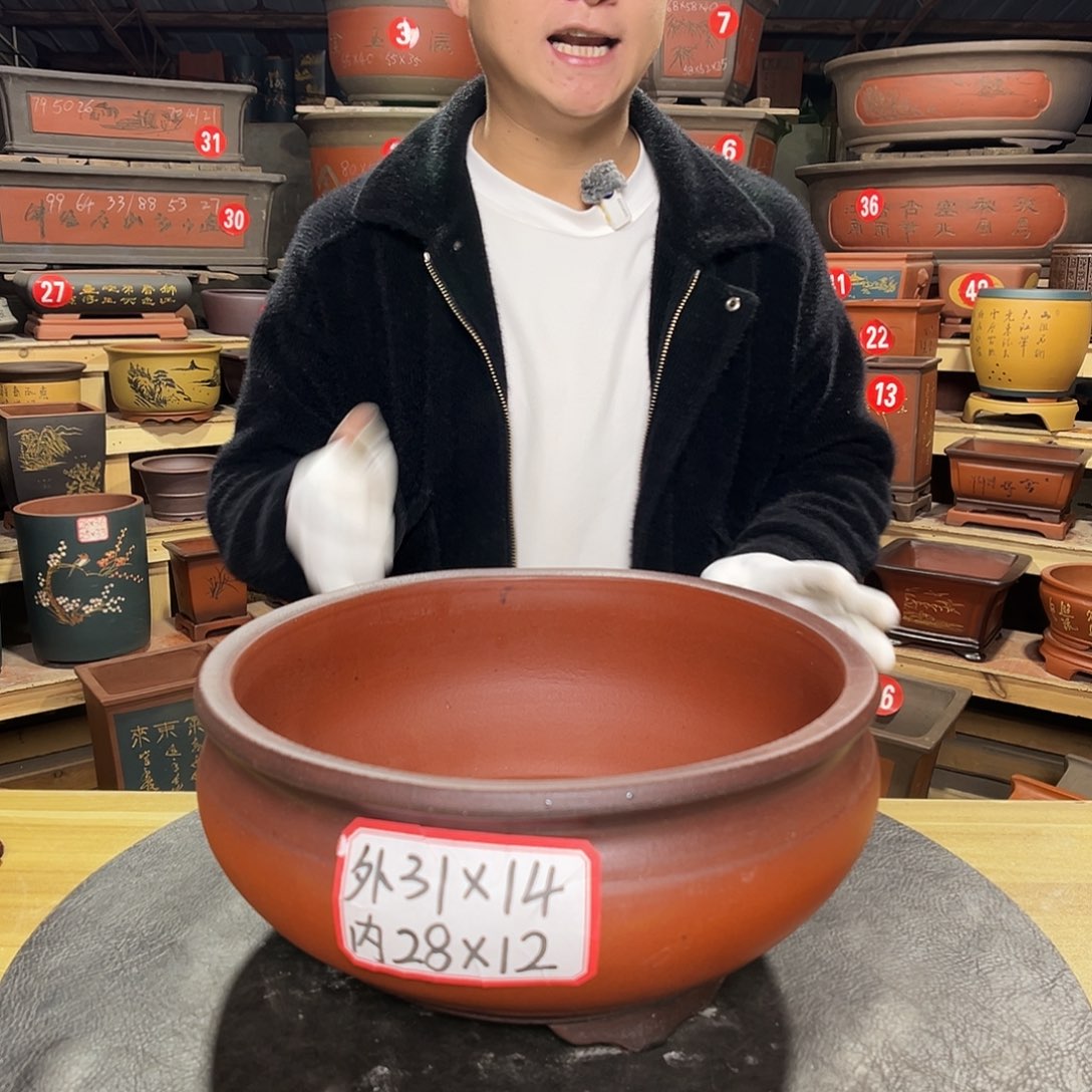 紫砂其他精品紫砂