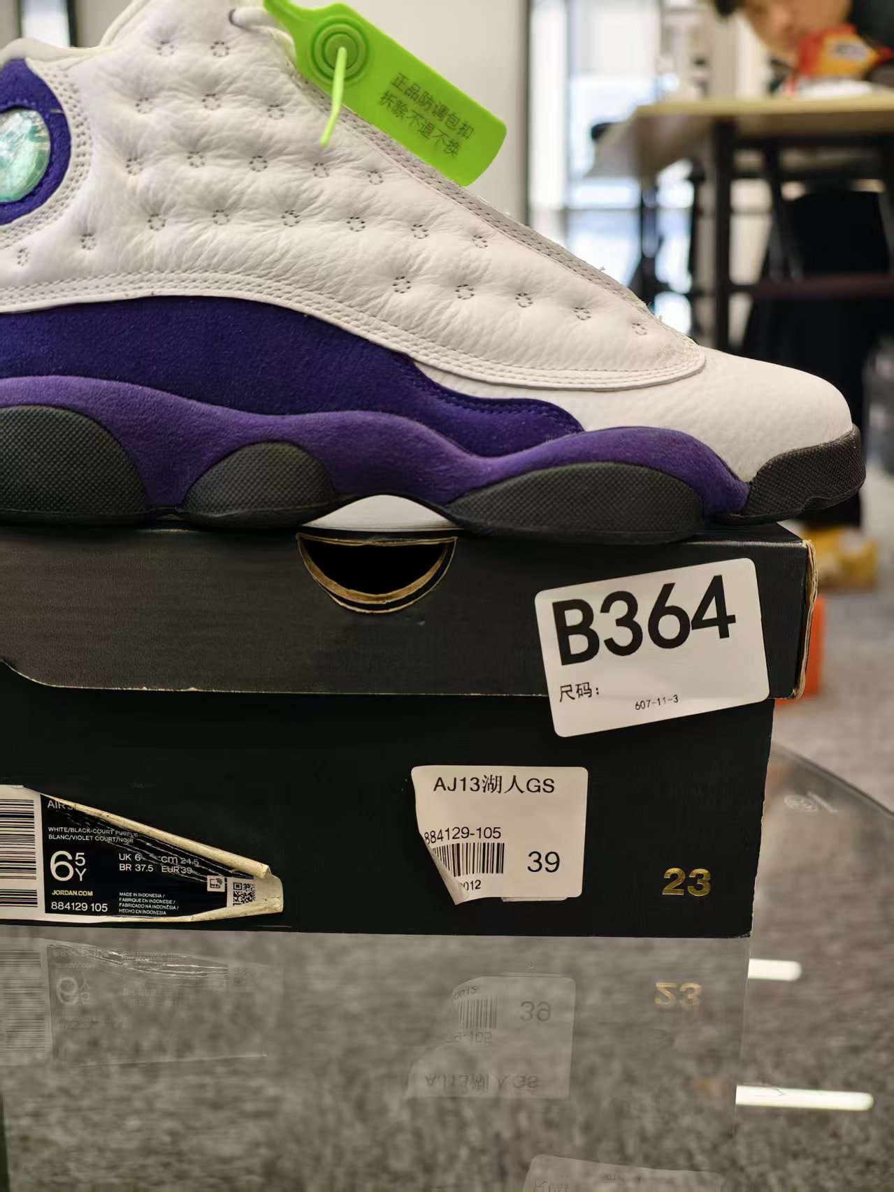 Nike  aj13湖人  全新原盒  39码  11月27  gui  B364
