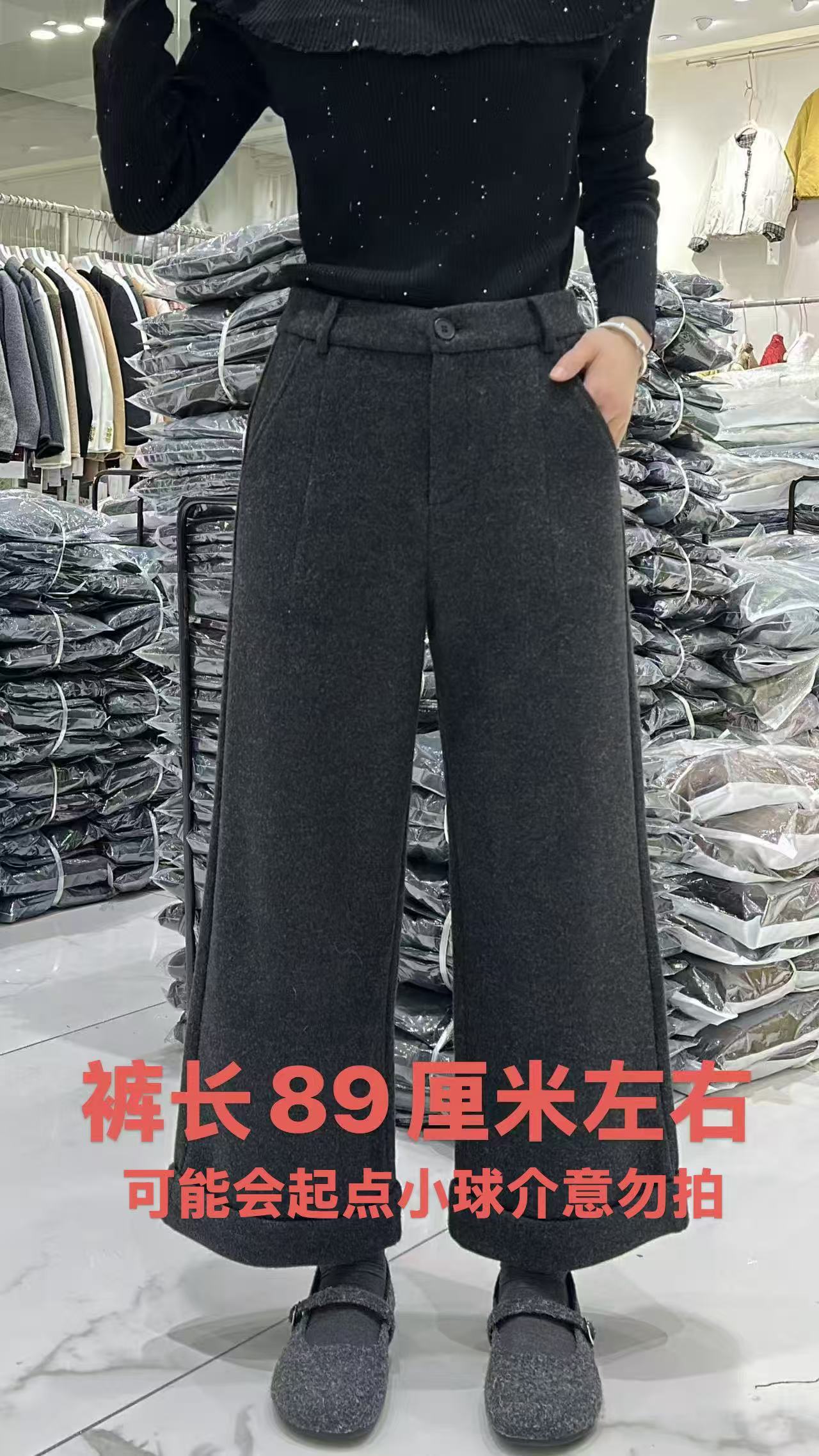 6666秋冬休闲直筒裤