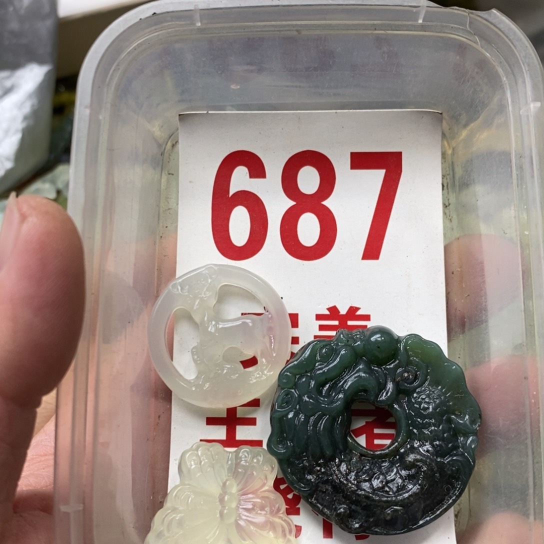 蛇纹石玉挂坠未镶嵌