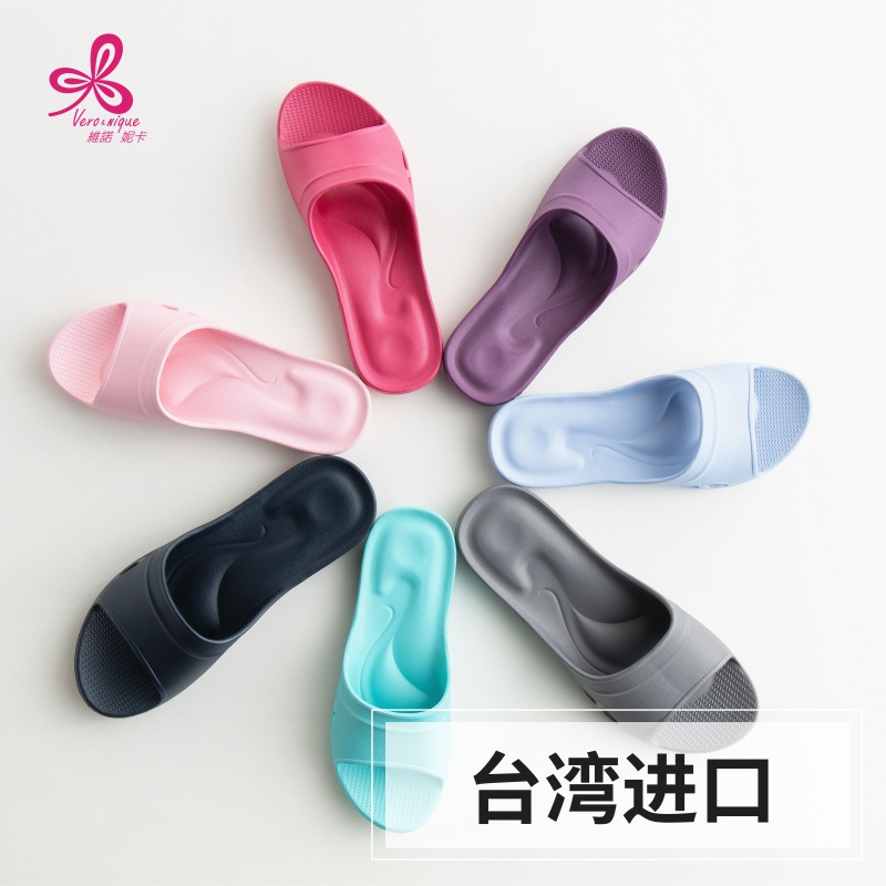 维诺妮卡台湾足弓拖鞋室内家居超轻防滑防水家用洗澡凉拖鞋男女
