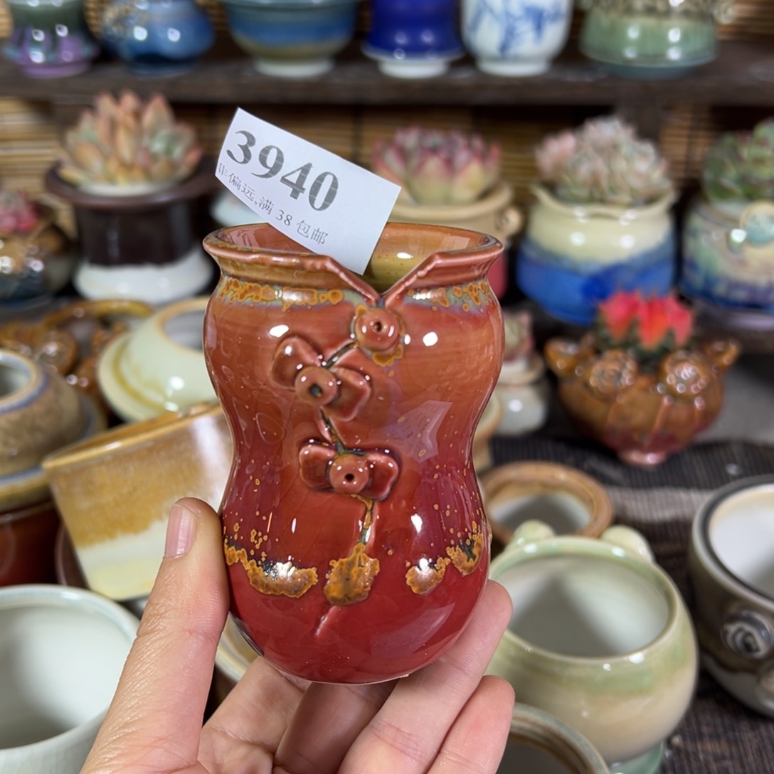 红陶景德镇陶瓷……