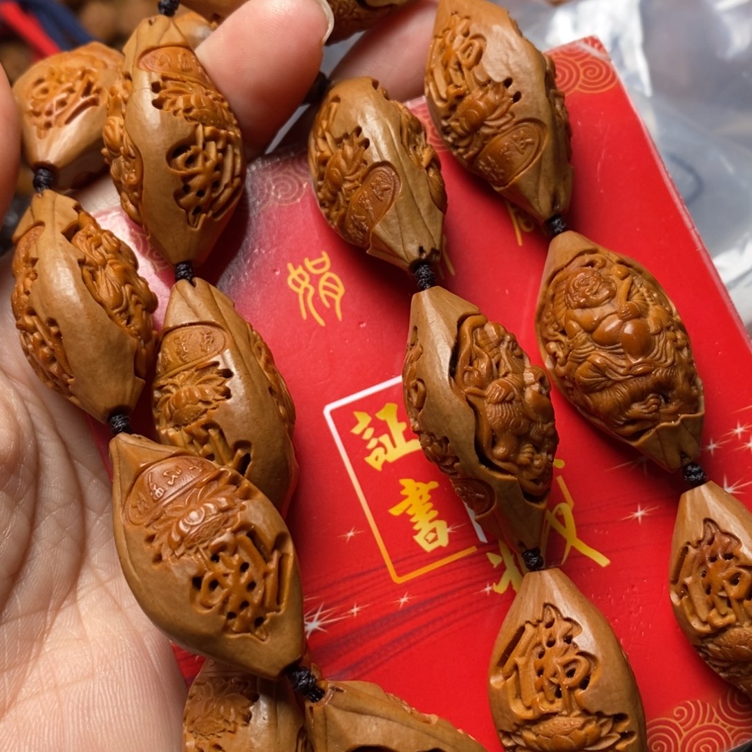 吊坠猴头核桃橄榄