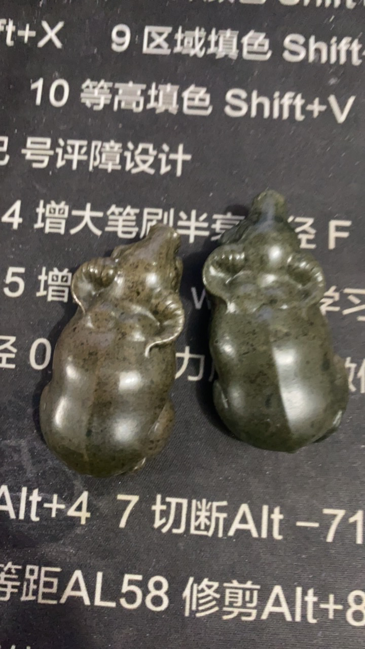 和田玉草花 两个