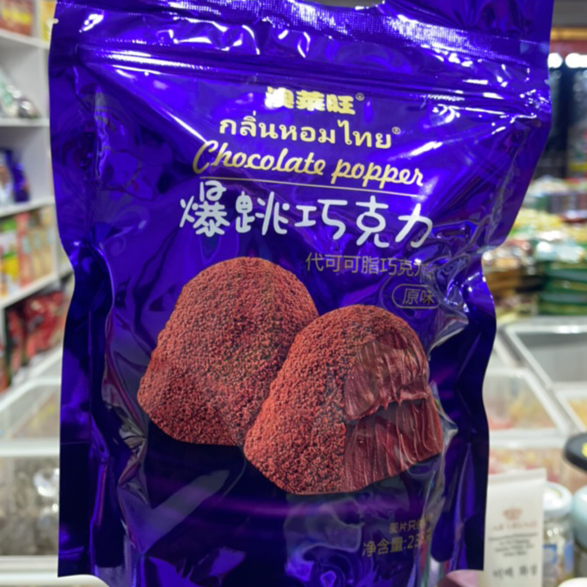 入口丝滑暴跳巧克力 238 g