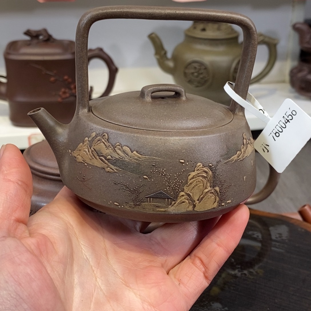 紫砂茶壶宜兴紫砂壶