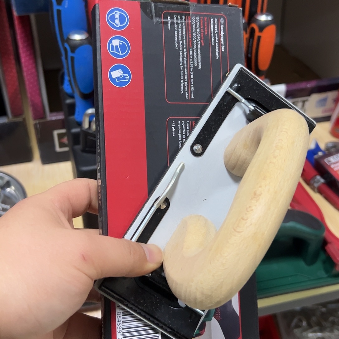 59号木柄砂纸夹带砂纸